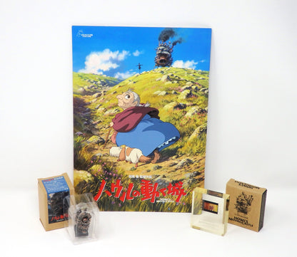 Studio Ghibli HOWL’S MOVING CASTLE 1/24 Second Cube Mini Figure Brochure SP Set