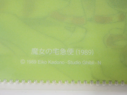 Studio Ghibli Art Clear File Set 2 Katsuya Kondo Exhibition Limited illustrator