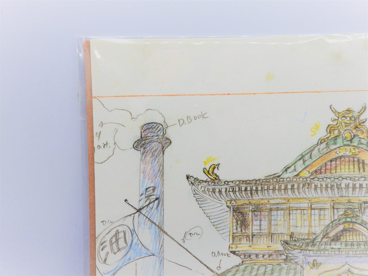 Studio Ghibli SPIRITED AWAY Replica Original Picture Art Cel Layout Miyazaki JPN