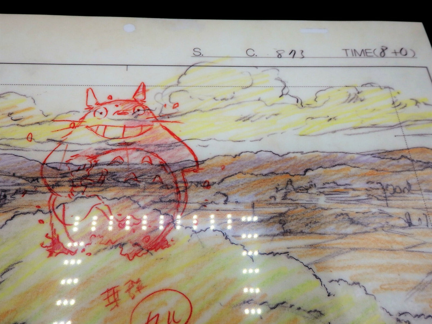 Studio Ghibli TOTORO Set of 2 Clear File A4 Art Cel Layout Exhibition Limited