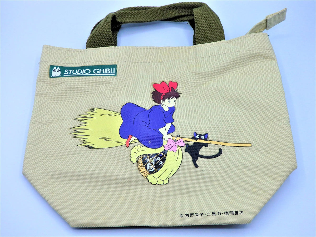 Studio Ghibli Kiki's Delivery Service 5pc Set Clear Files Towel Bag Memo Pad JPN