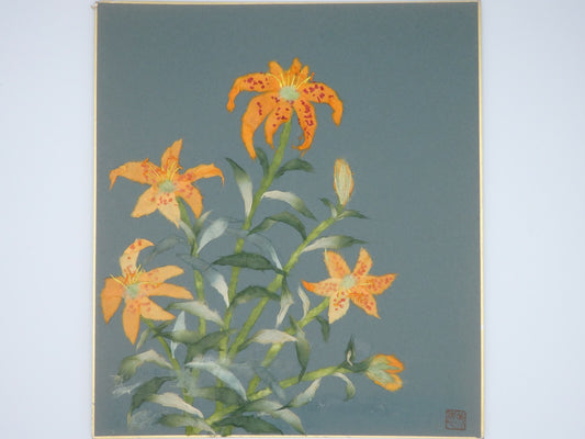 Japanese Paper Washi Chigiri-e Hari-e Handmade Shikishi Art "Golden‐rayed Lily”