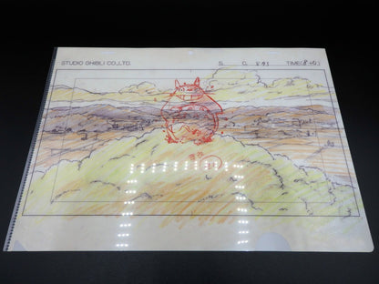 Studio Ghibli MY NEIGHBOR TOTORO Clear File A4 Art Cel Layout Exhibition Limited