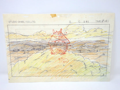 Studio Ghibli Totoro Replica Original Picture Art Cel Layout Limited Miyazaki